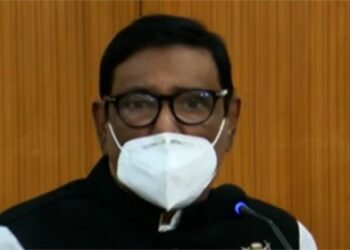 আওয়ামী লীগ কচুরিপানা নয় যে বিএনপির হাঁক-ডাকে ভেসে যাবে