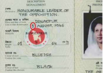খালেদা জিয়ার জন্ম তারিখ বিষয়ে তথ্য চাইলেন হাইকোর্ট