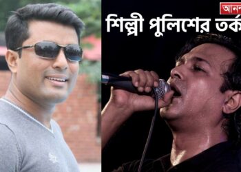 লাইসেন্স ছাড়া গাড়ী চালানোয় ট্রাফিকের বিরুদ্ধে হেনস্থার অভিযোগ গায়ক আসিফের, পাল্টা জবাব পুলিশের।