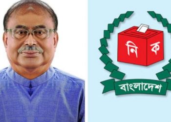 আওয়ামী লীগের মেয়র প্রার্থীর প্রার্থিতা বাতিল করলো ইসি