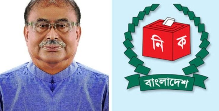 আওয়ামী লীগের মেয়র প্রার্থীর প্রার্থিতা বাতিল করলো ইসি
