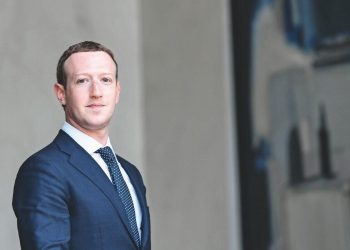 মেটার প্রধান নির্বাহী পদ থেকে কি পদত্যাগ করছেন জাকারবার্গ?