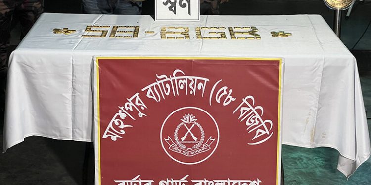 ঝিনাইদহে মাটির নিচে মিলল ১১ কেজি স্বর্ণ!