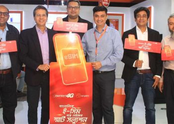 গ্রাহকদের জন্য ই-সিম সেবা নিয়ে এলো বাংলালিংক