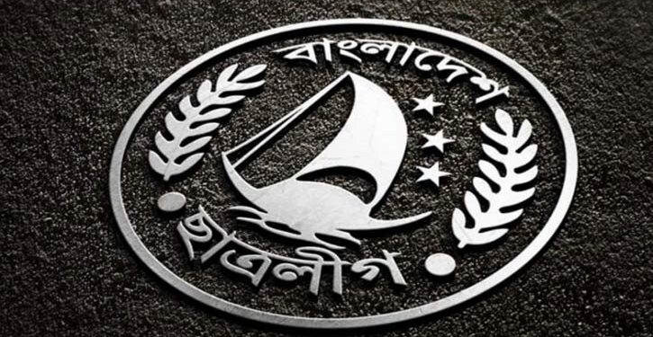 স্মার্ট বাংলাদেশর জন্য স্মার্ট ছাত্রলীগ গড়তে কর্মীদের ১০ নির্দেশনা