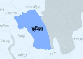 কুমিল্লায় ট্রেন-অটোরিকশার সংঘর্ষ,নিহত ৩ জন।