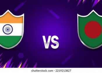 ভারত-বাংলাদেশ ক্রিকেট সিরিজের পূর্ণাঙ্গ সূচি