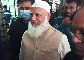 জঙ্গিবাদে সম্পৃক্ততার অভিযোগে গ্রেফতার জামায়েত আমিরের ৭ দিনের রিমান্ড