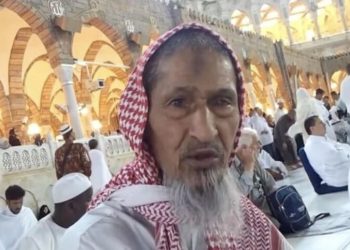 পবিত্র কাবা ঘরের ১৩৪ বছর বয়সী নিয়মিত মুসল্লির ইন্তেকাল