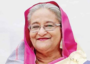 ‘গ্লোবাল অ্যাম্বাসেডর ফর ডায়াবেটিস’ উপাধিতে ভূষিত প্রধানমন্ত্রী শেখ হাসিনা