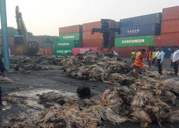 সীতাকুণ্ডের বিএম ডিপোতে ফের আগুন