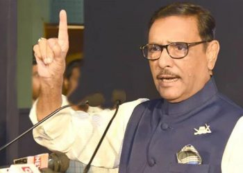 এটা কোন ছাত্রলীগ! এমন ছাত্রলীগ চাইনাঃ ওবায়দুল কাদের