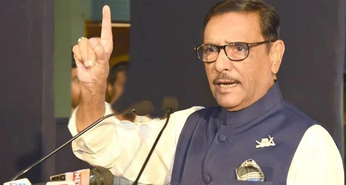 এটা কোন ছাত্রলীগ! এমন ছাত্রলীগ চাইনাঃ ওবায়দুল কাদের