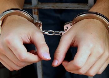 রাজধানীতে মাদকসহ আটক ৪৪ জন