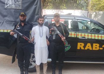 কক্সবাজারে ইন্টারনেটে ধর্ষণের ভিডিও ছড়িয়ে দেয়ায় যুবক গ্রেফতার