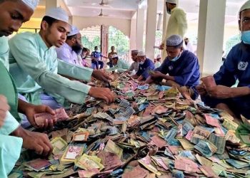 পাগলা মসজিদের দানবাক্স থেকে রেকর্ড পরিমান টাকা উত্তোলন
