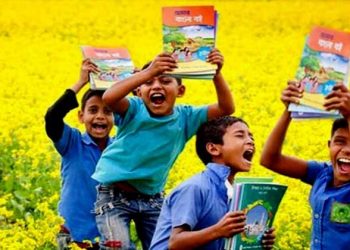 দেশজুড়ে আজ উদযাপিত হবে “বই উৎসব”