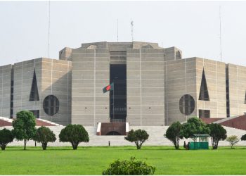 সুবর্ণজয়ন্তী উপলক্ষে আজ বসতে যাচ্ছে জাতীয় সংসদের ২২তম বিশেষ অধিবেশন